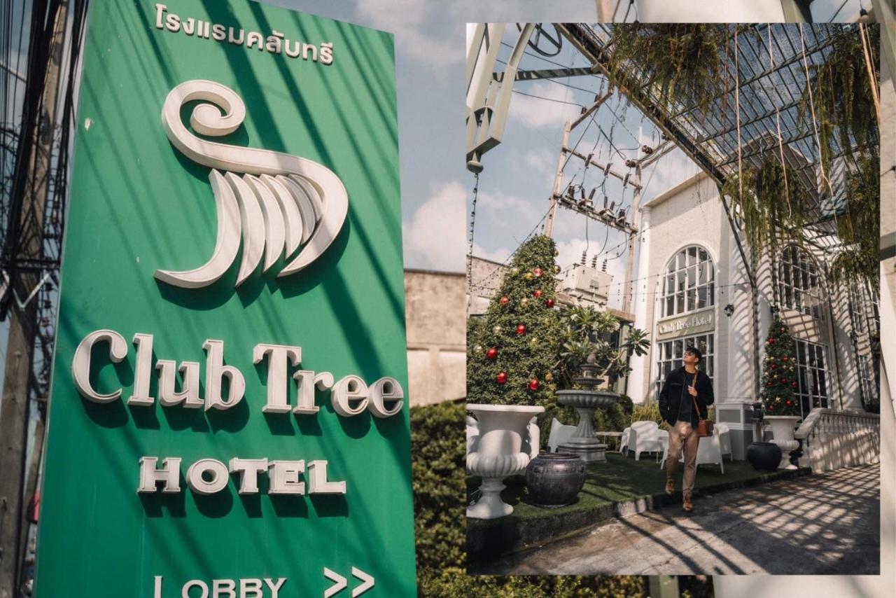 Club Tree Hotel Szongkhla Kültér fotó